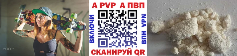Цена Тюмень ГАШИШ  Марихуана  Кокаин  Амфетамин  Меф 