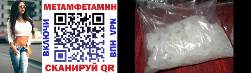 Amphetamine 98%  Тюмень 