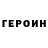 Амфетамин VHQ Dmitri Barshov
