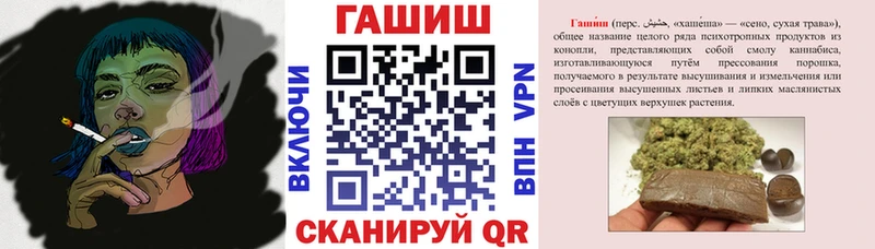 купить наркотик  кракен ссылки  ГАШ Изолятор  Тюмень 