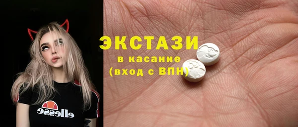 индика Абдулино