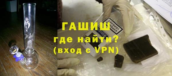 индика Абдулино