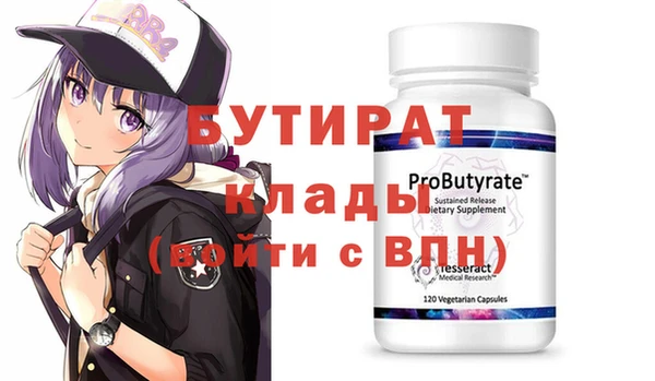 индика Абдулино