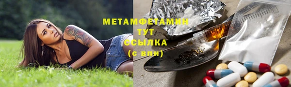 индика Абдулино