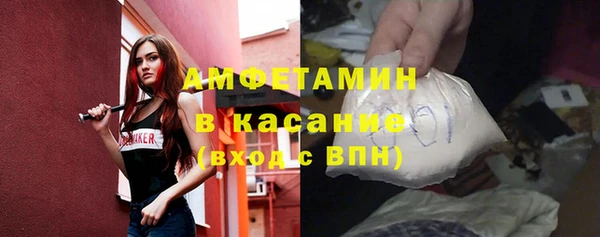 гашишное масло Абинск