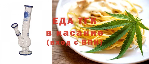 индика Абдулино