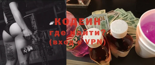 индика Абдулино