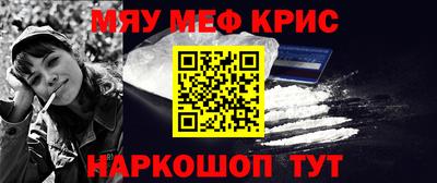 СК Шахты