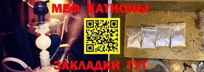 амф Ярославль