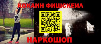 СК Шахты