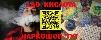 СК Шахты