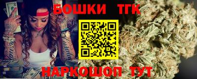 mix Ярцево
