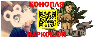 СК Шахты