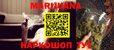 амф Ярославль