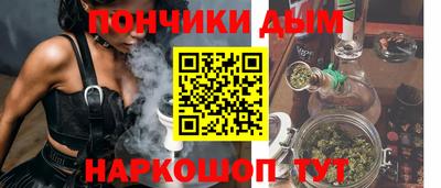 mix Ярцево