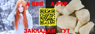 СК Шахты