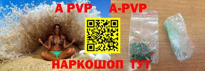 СК Шахты