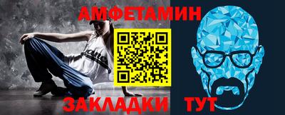 СК Шахты