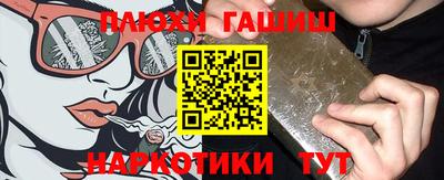 СК Шахты