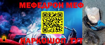 СК Шахты