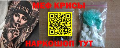 mix Ярцево