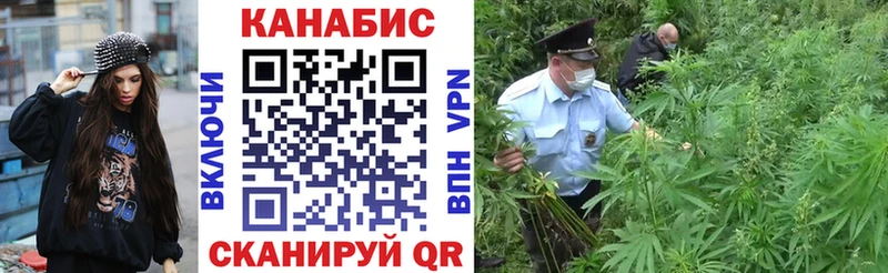 Каннабис марихуана Тюмень