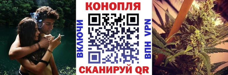Каннабис THC 21%  Тюмень 
